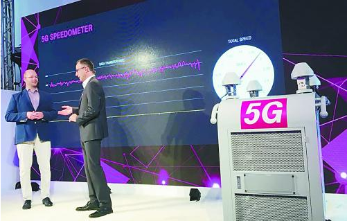 德國電信在柏林展示歐洲首款5G移動天線技術